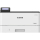 CANON LBP233DW 5162C008 - 1121456 - zdjęcie 2